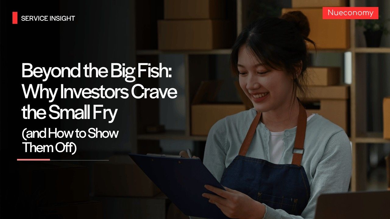 Beyond the Big Fish: Why Investors Crave the Small Fry (and How to Show Them Off)